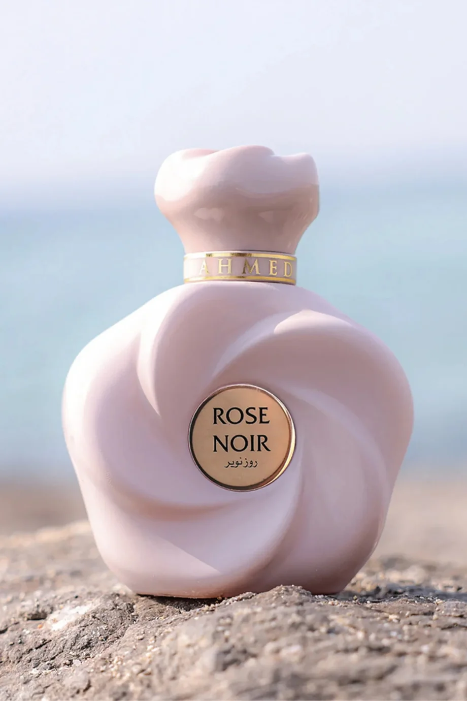 Velvet Rose Noir | Gift Sets