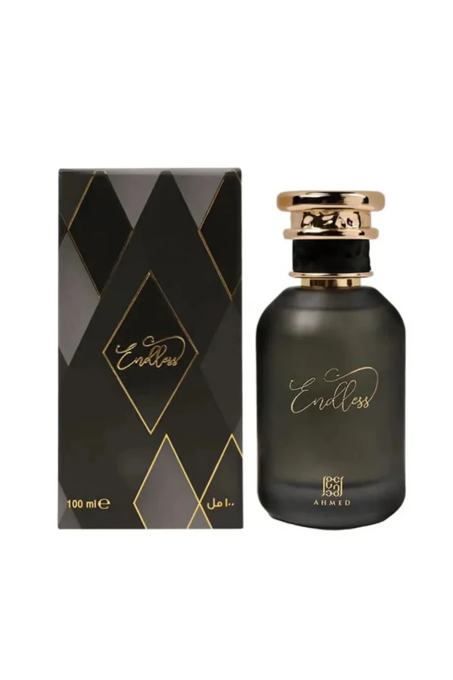 Signature Endless Aroma | Gift Sets