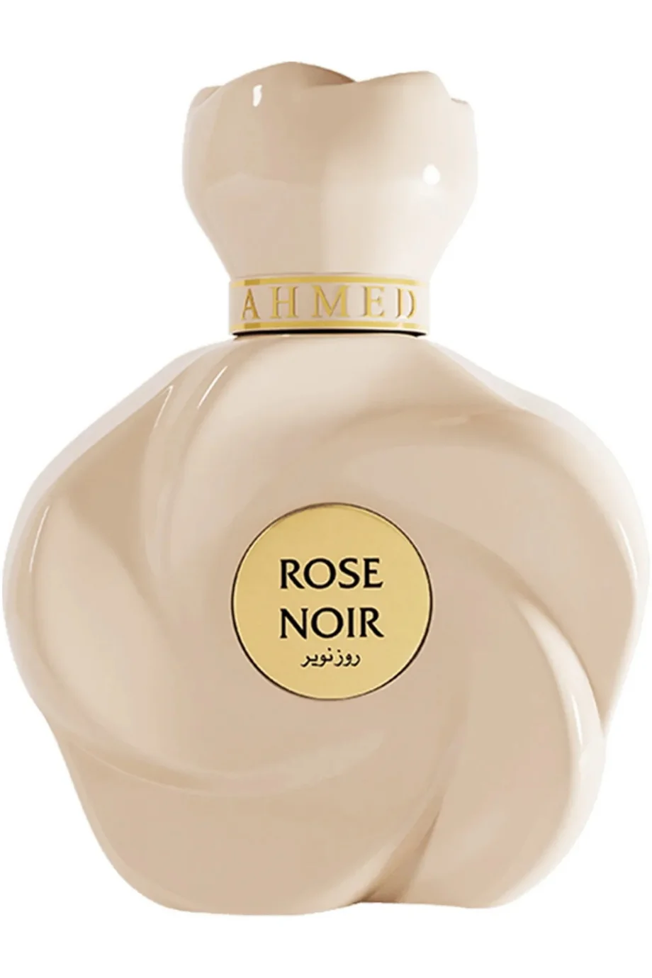 Velvet Rose Noir | Gift Sets